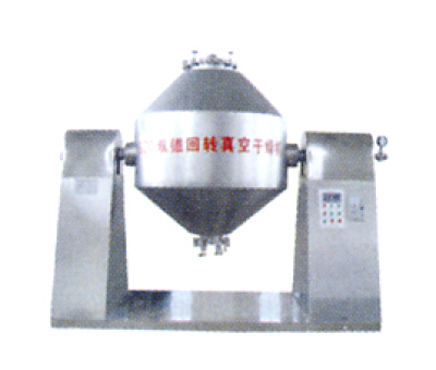 SZG Series Double-cone Shaped Vacuum Dryer