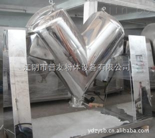 VI-500-供应VI型叶片式搅拌混合机 不锈钢立式混合机 _供应信息_商机_兴旺宝五金网