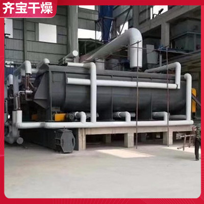 您的可以选择]:滚筒干燥机,木屑滚筒干燥机,万寿菊滚筒干燥机 常州