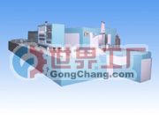 供应镍氢电池用储氢合金粉体还原气氛隧道电窑_机械及行业设备_世界工厂网中国产品信息库