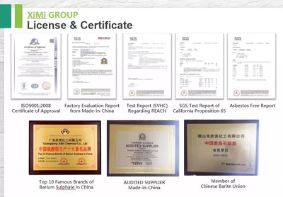 打造硫酸钡行业翘楚 欣美产品供不应求