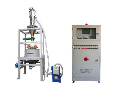 追日磁电诚邀您出席第二届高比能固态电池关键材料技术大会，共同探讨粉体设备创新与应用